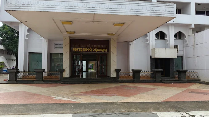 Hotel reception area